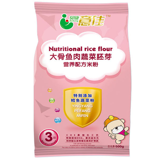 贝康意佳大骨鱼肉蔬菜胚芽营养米粉