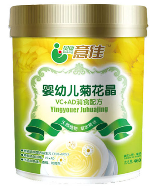 贝康意佳婴幼儿菊花晶VC+AD消食配方