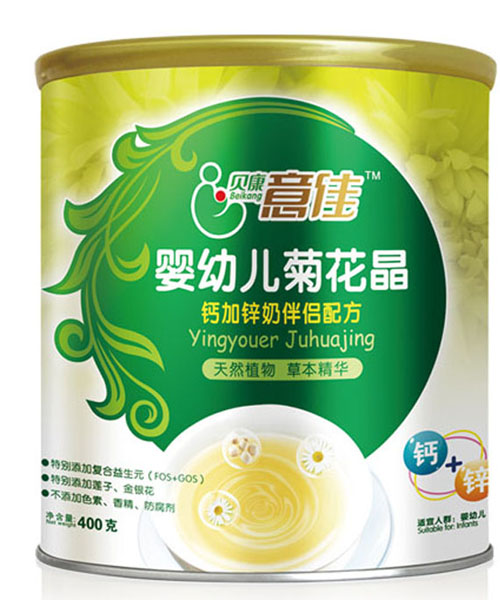 贝康意佳婴幼儿菊花晶