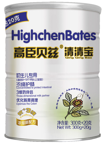 高臣贝兹初生儿专用清清宝