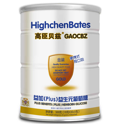 高臣贝兹益加益生元葡萄糖