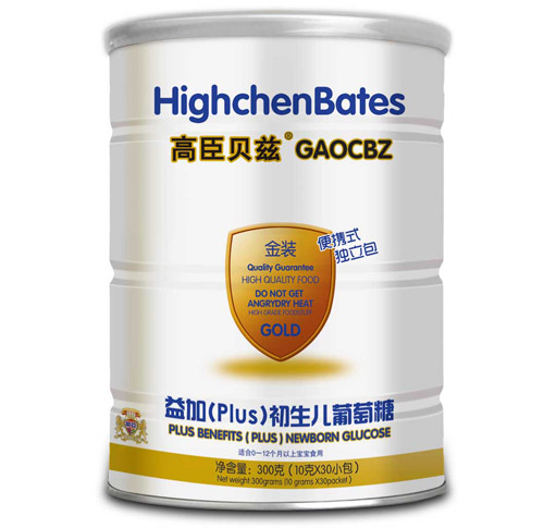 高臣贝兹益加初生儿葡萄糖
