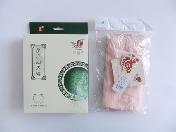 喜佳福孕产妇内裤A款