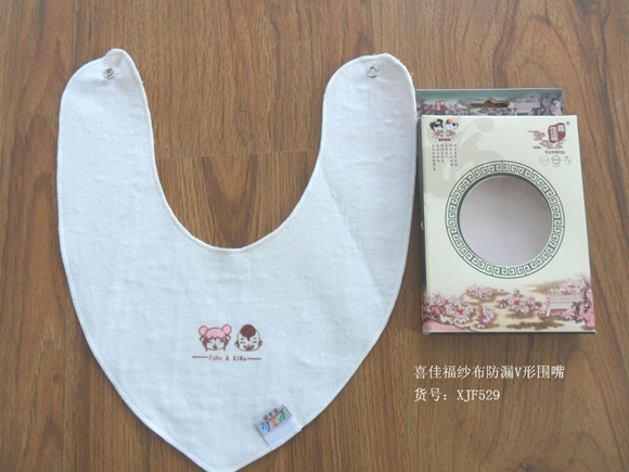 喜佳福纱布防漏V型围嘴