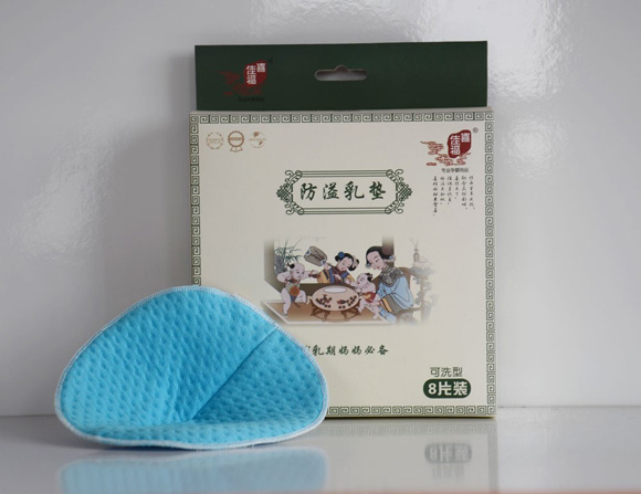 喜佳福可水洗棉毛防溢乳垫