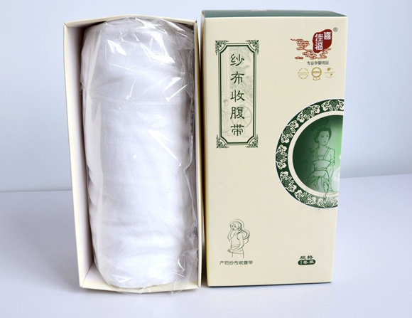 喜佳福产妇纱布收腹带L号