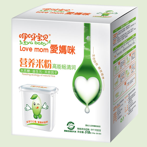 高能畅清润配方营养米粉