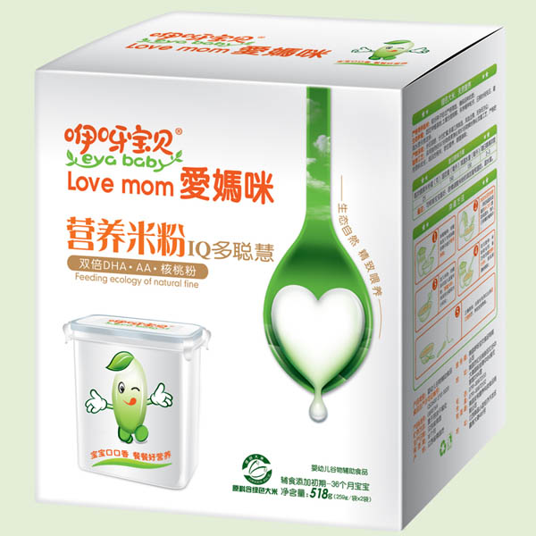 IQ多智慧配方营养米粉