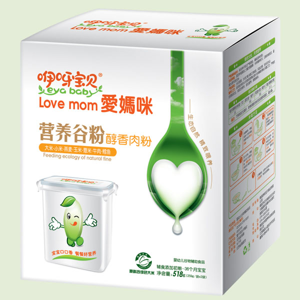 多种优质肉粉营养谷粉