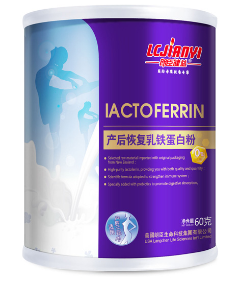 朗臣益健产后恢复乳铁蛋白粉60g