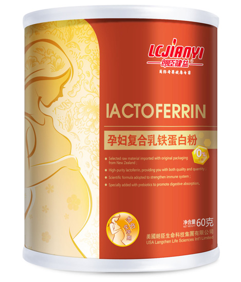 朗臣健益60g孕妇复合乳铁蛋白粉