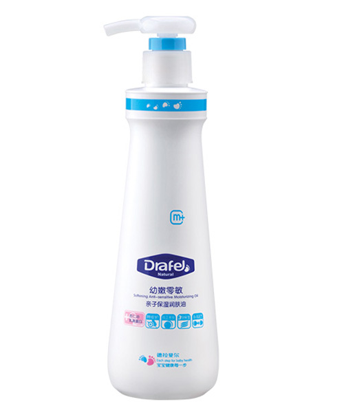 德拉斐尔幼嫩零敏亲子保湿润肤油280ml