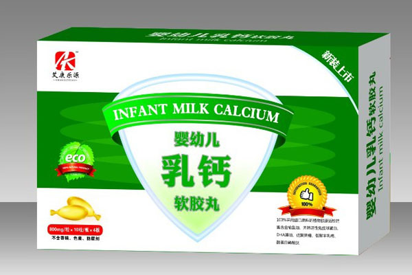 艾康乐源婴幼儿乳钙软胶丸