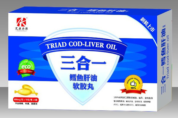 艾康乐源三合一鳕鱼肝油软胶丸