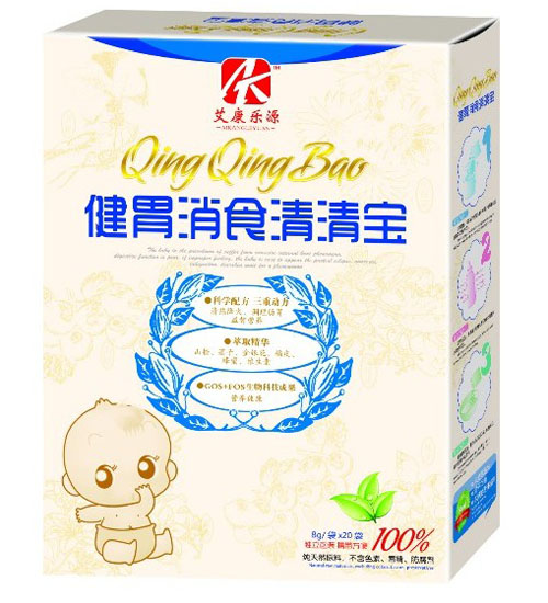 艾康乐源健胃消食清清宝