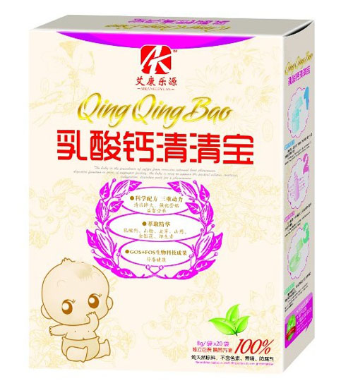 艾康乐源乳酸钙清清宝