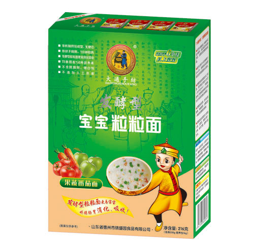 大通手纺发酵型果蔬番茄面