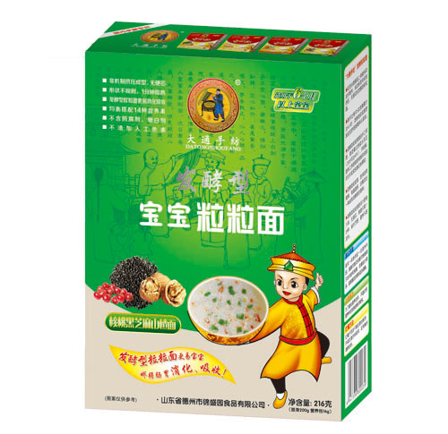 大通手纺发酵型核桃黑芝麻山楂面