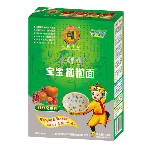 大通手纺发酵型红豆南瓜面