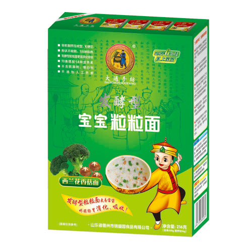 大通手纺发酵型西兰花香菇面