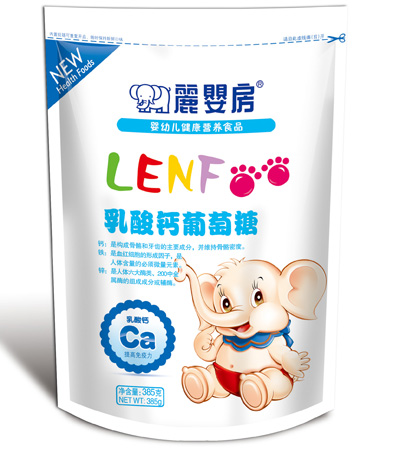 丽婴房乳酸钙葡萄糖