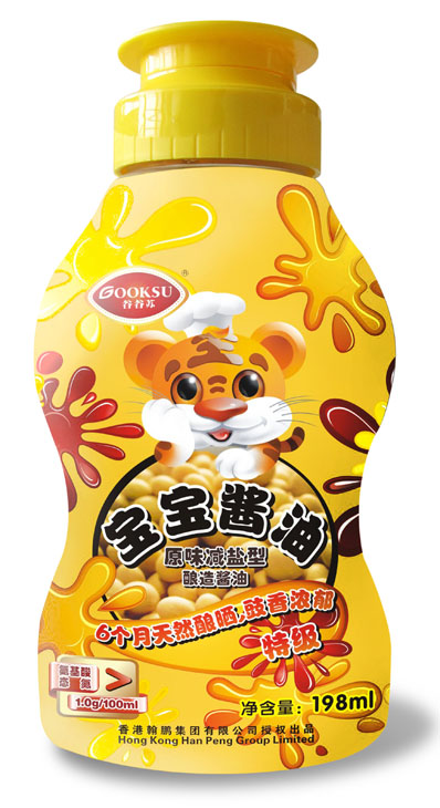 谷谷苏宝宝酱油