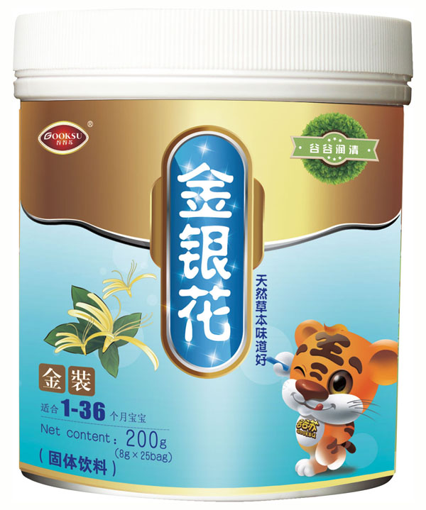 谷谷苏金银花清清宝