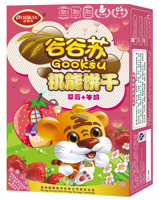 谷谷苏草莓+牛奶机能饼干