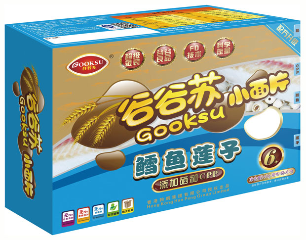 谷谷苏鳕鱼莲子小面片