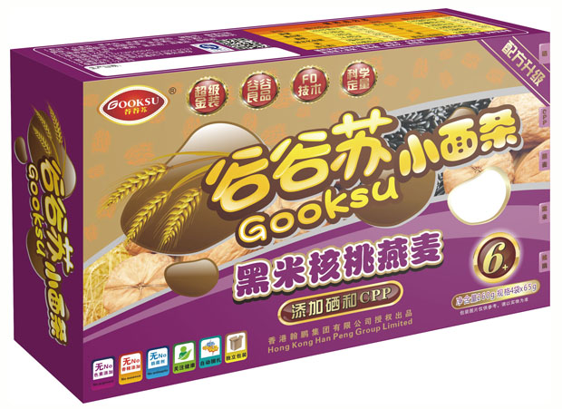谷谷苏黑米核桃燕麦小面条