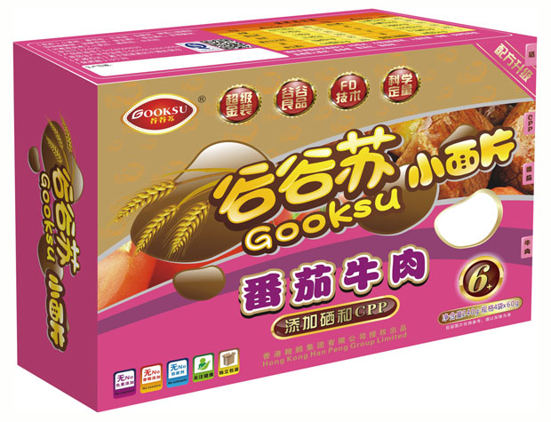 谷谷苏番茄牛肉小面片