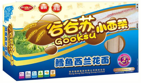 谷谷苏鳕鱼西兰花小面条
