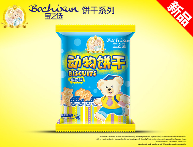 宝之选牛奶味动物饼干
