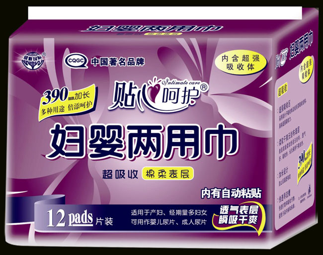 贴心呵护妇婴两用巾12片390mm