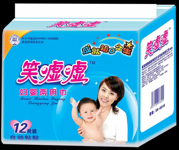 笑嘘嘘妇婴两用巾12片360mm