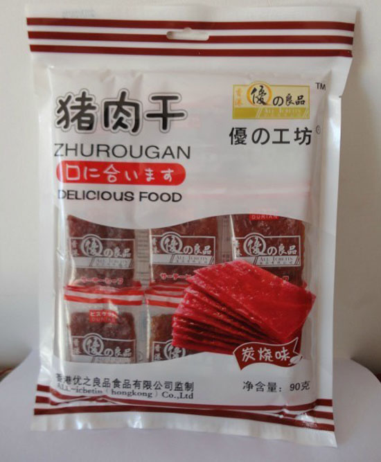 香港优之工坊香酥猪肉干