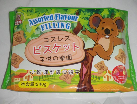河马莉240克综合味小熊饼干