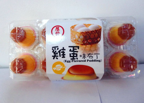 台湾宝宝双层鸡蛋布丁