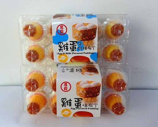 台湾宝宝双层布丁