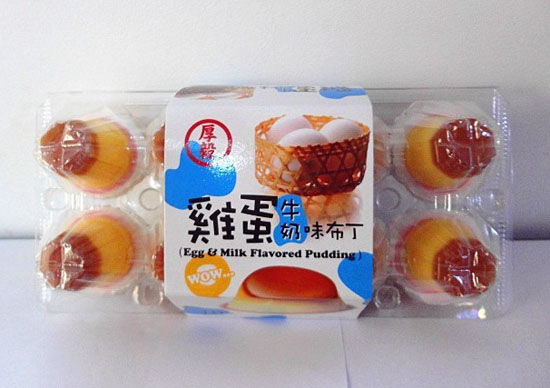 台湾宝宝双层牛奶布丁