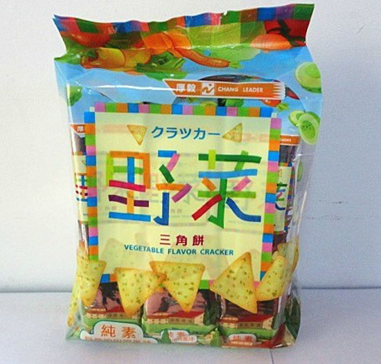 台湾七种野菜三角饼