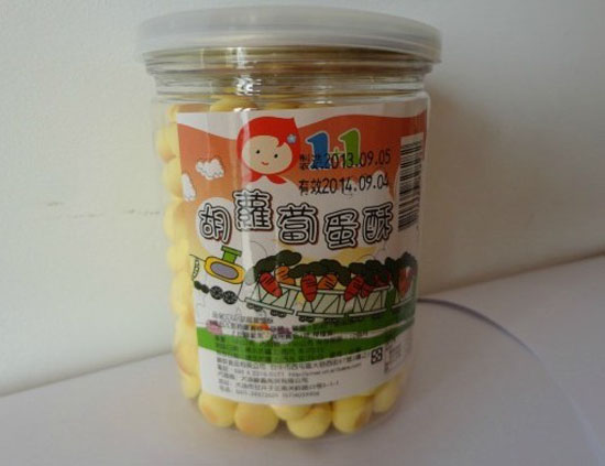 宝贝1+1胡萝卜味蛋酥