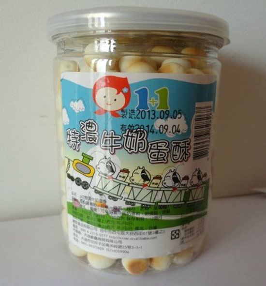 宝贝1+1特浓牛奶味蛋酥