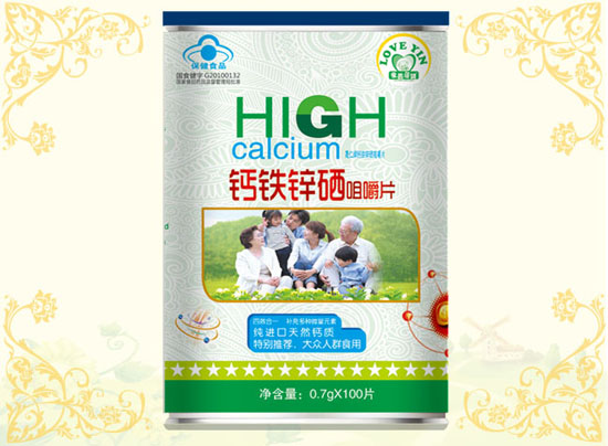 爱茵蓓健钙铁锌硒咀嚼片-大众人群