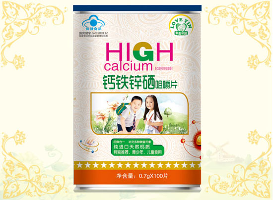 爱茵蓓健钙铁锌硒咀嚼片-青少年、儿童
