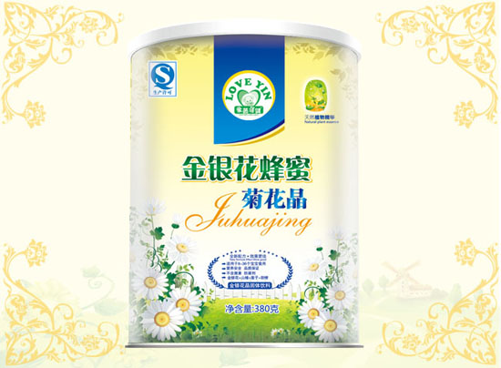 爱茵蓓健金银花蜂蜜菊花晶
