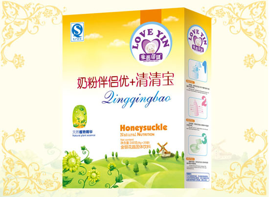 爱茵蓓健奶粉伴侣优+清清宝