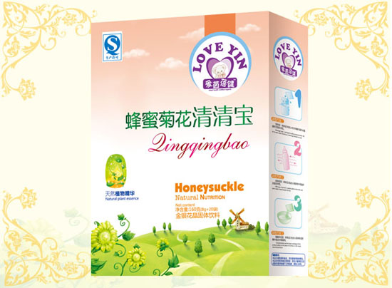 爱茵蓓健蜂蜜菊花清清宝