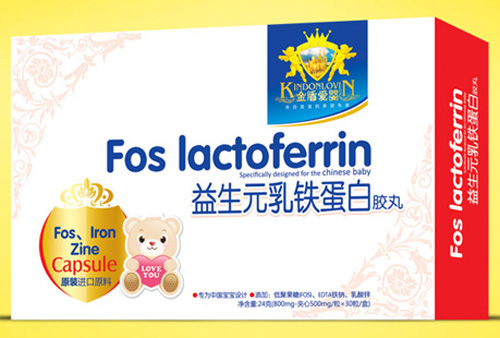 金盾爱婴液体乳钙软胶囊