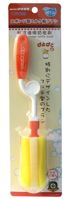 POKO牌标准海绵奶瓶刷